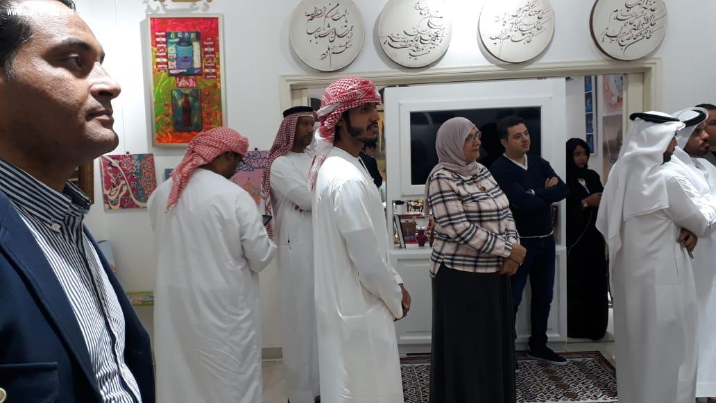 اتيليه لانتانا ملتقى الثقافة والفنون